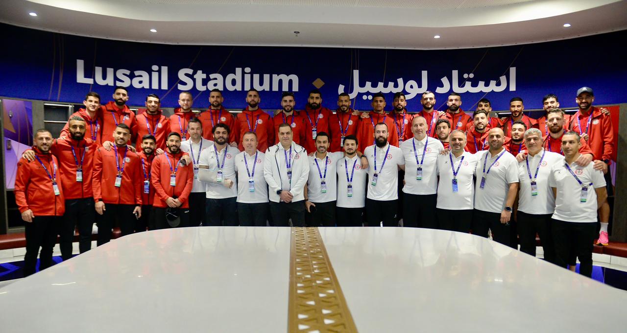افتتاح كأس آسيا
لبنان يواجه قطر
