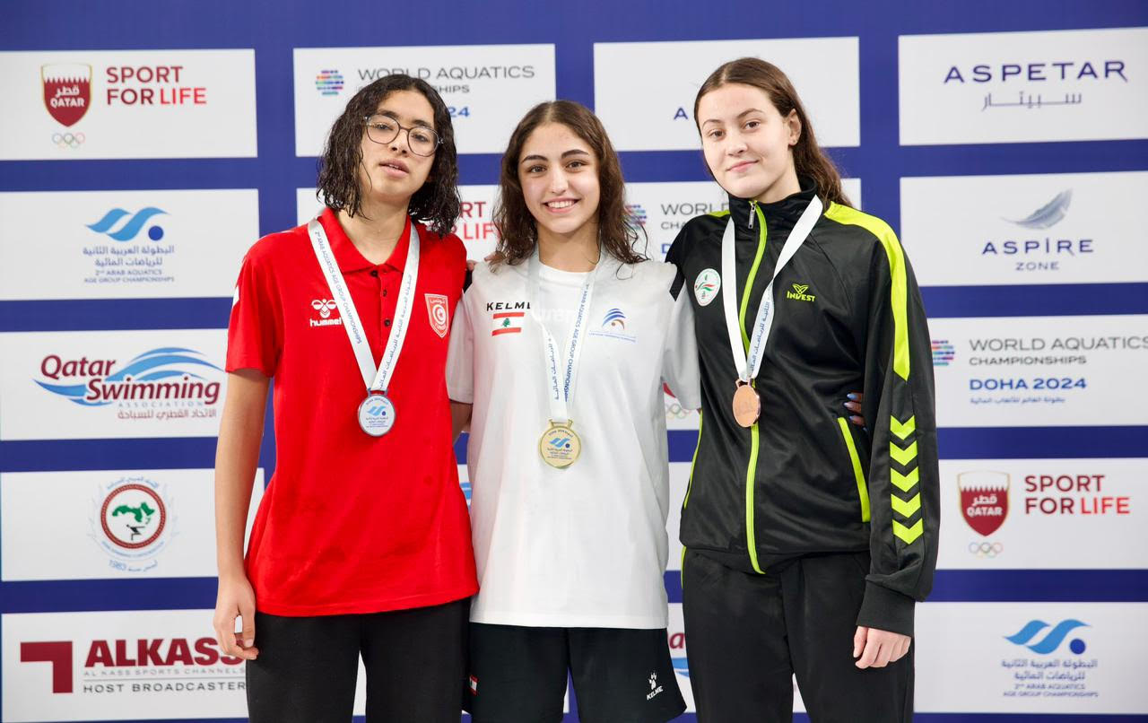 اليوم الثاني من بطولة العرب للسباحة: لبنان يضيف 8 ميداليات ملوّنة