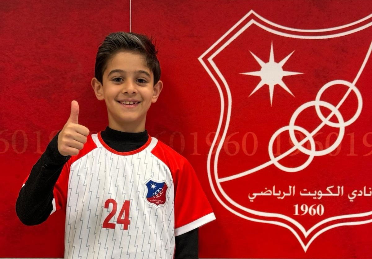 Rayne Abi Najm in Kuwait Al-Kuwait