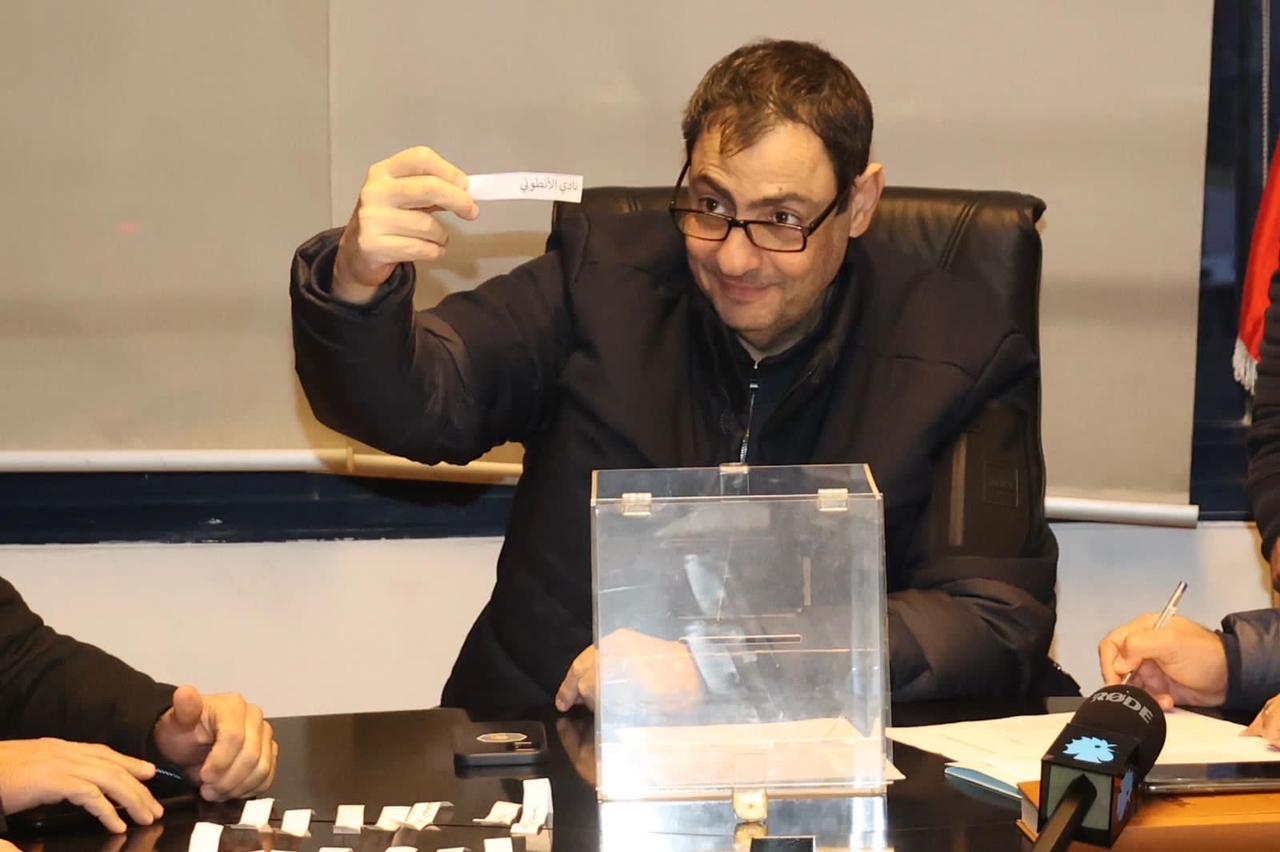 Antoine Choueiry Basketball Cup