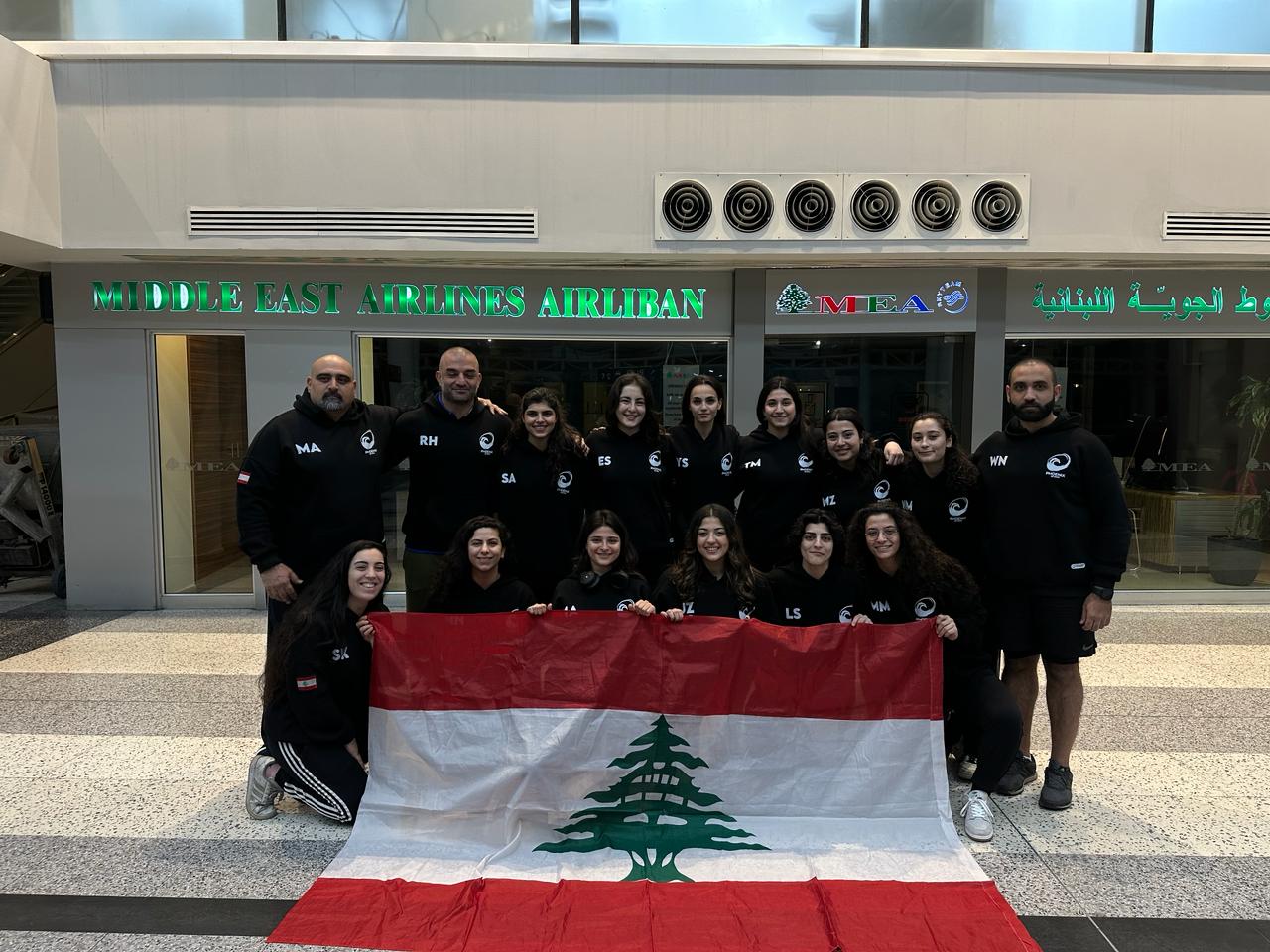 The Rugby Union women's team delegation leaves for Saudi Arabia
