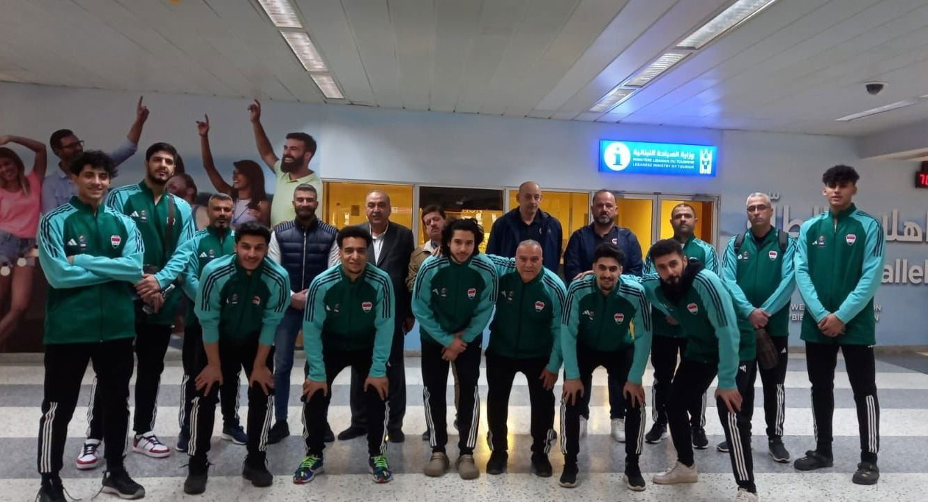 منتخب العراق السلوي يصل لبنان 
للمشاركة في كأس بيروت betarabia