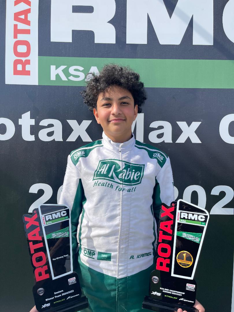 السعودي اليافع عبداللـه كامل
يُتوَّج بلقب بطولة السعودية للكارتينغ