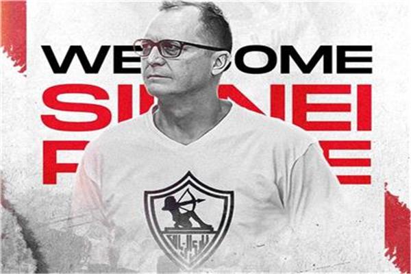 سيدني لوتشيانو مديرا فنيا لطائرة الزمالك