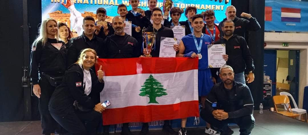 البطولة الدوليّة المفتوحة للووشو كونغ فو -اليونان:
نتائج مشرّفة وميداليات ملونة للبنان