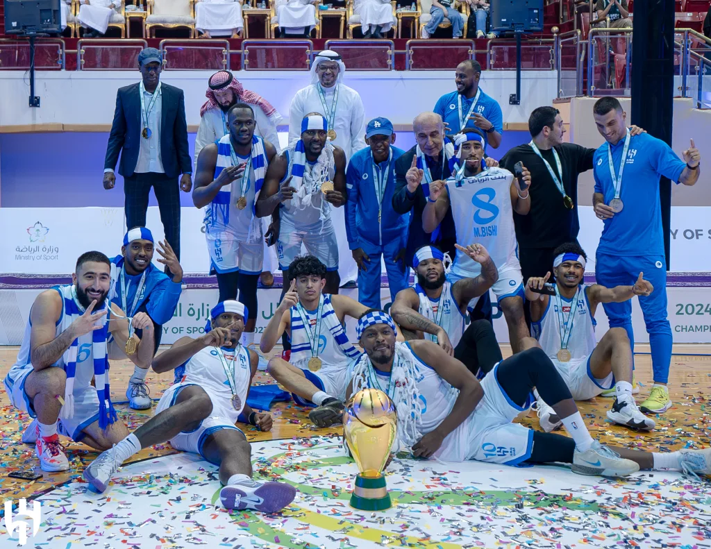 Al Hilal is champion of the Ministry of Sports Basketball Cup