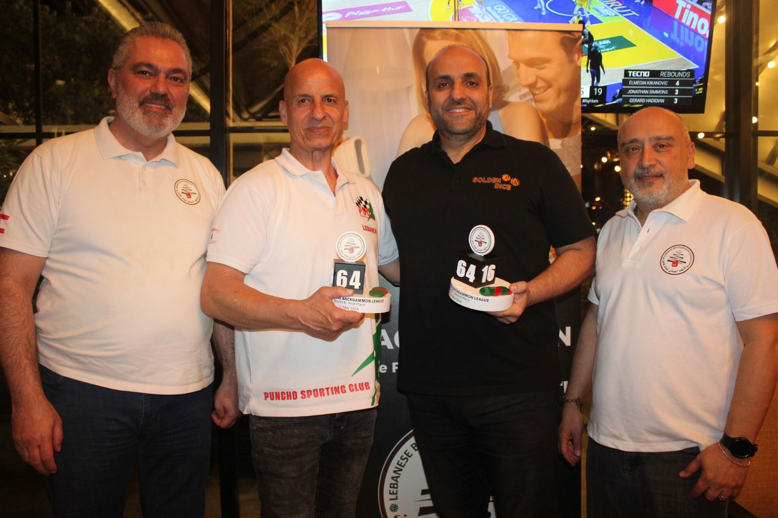 فهد خليل بطل المرحلة الرابعة
من بطولة الدوريّ اللبناني للباكغمون