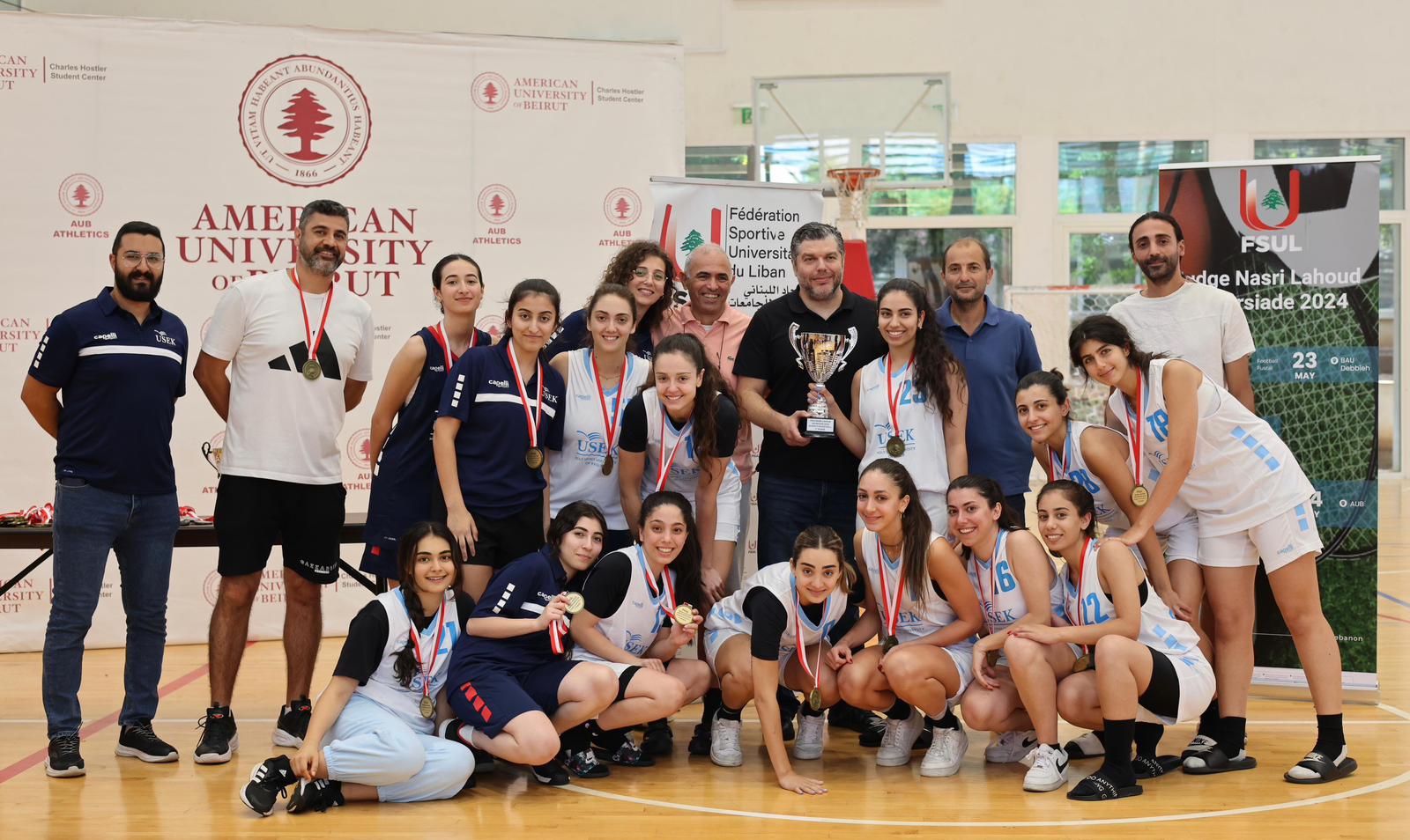 الاتحاد اللبناني الرياضي
ينظّم "يونيفرسياد نصري لحود"