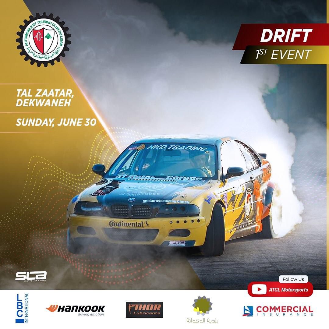 النادي اللبناني للسيارات والسياحة
ينظّم السباق الأول "للدريفت"