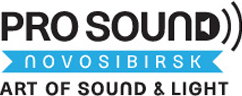 Просаунд Новосибирск