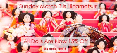 Avail Japanese Women's Kimono Online in the Best Price!