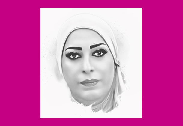 اجعلوا عروش المحبة مزدحمة بكم/ أسماء محمد مصطفى