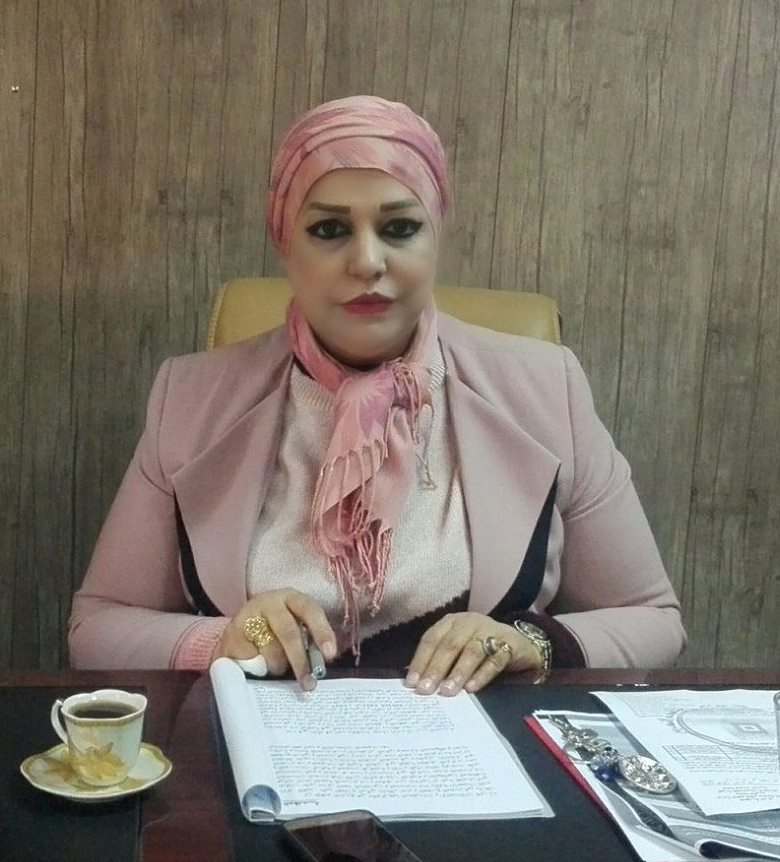 الأستاذة الدكتورة نغم حسين نعمة