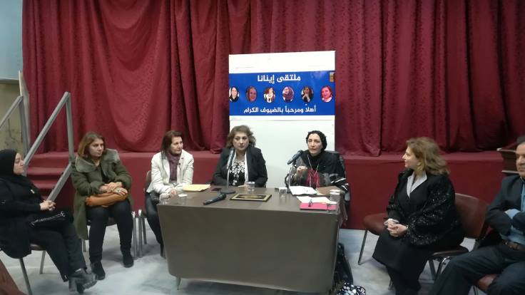 الاديبة عالية طالب في ضيافة ملتقى إينانا