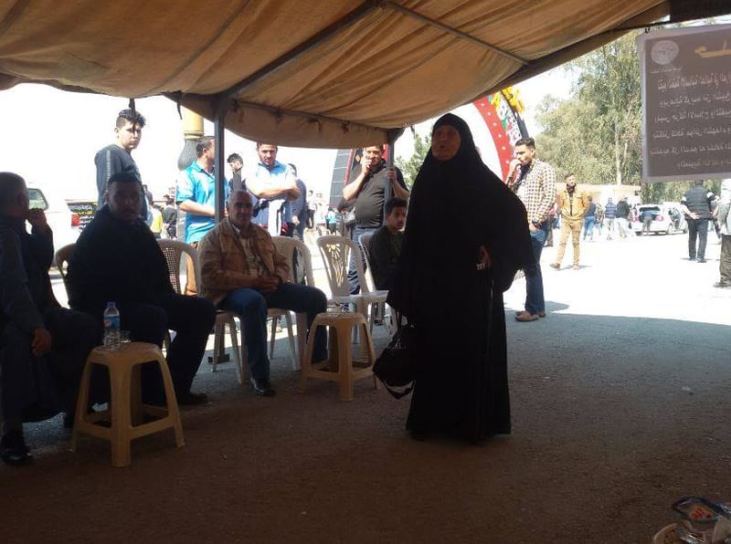 المرأة الموصلية / ابراهيم العلاف