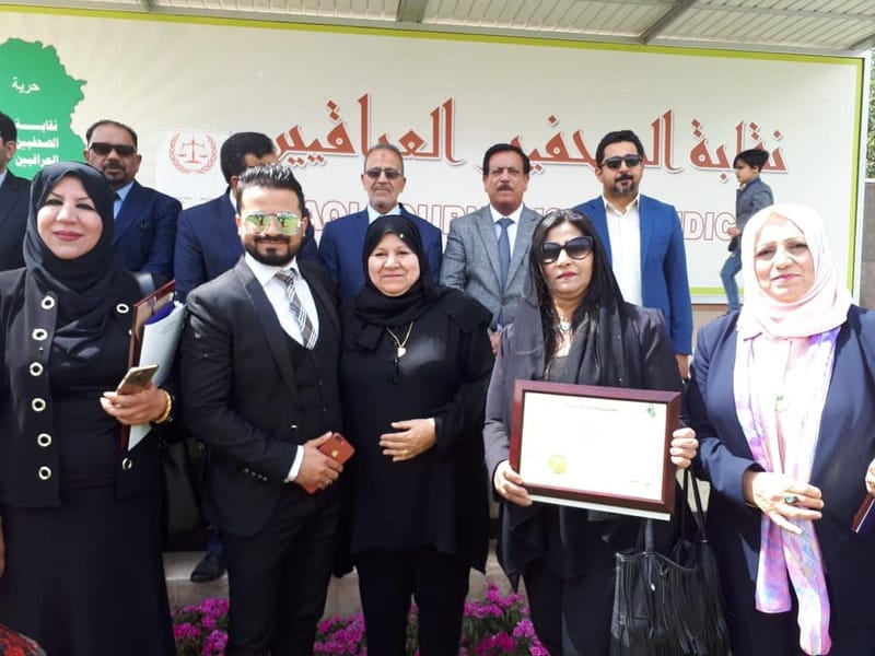 الصحفيات في ورشة حول دور الإعلام في تأهيل الأطفال الذين جندهم داعش