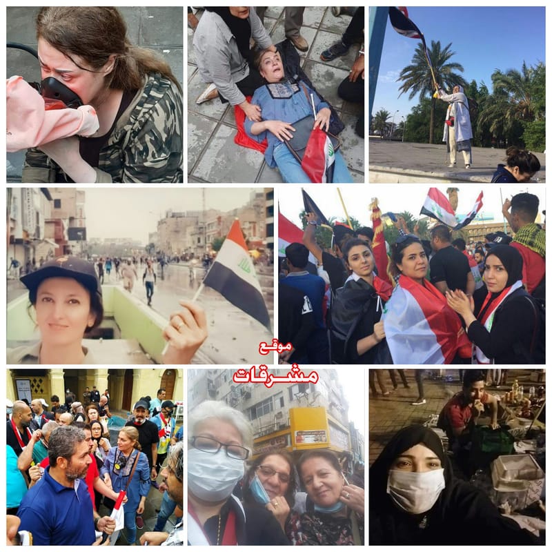 عراقيات التحرير (2)