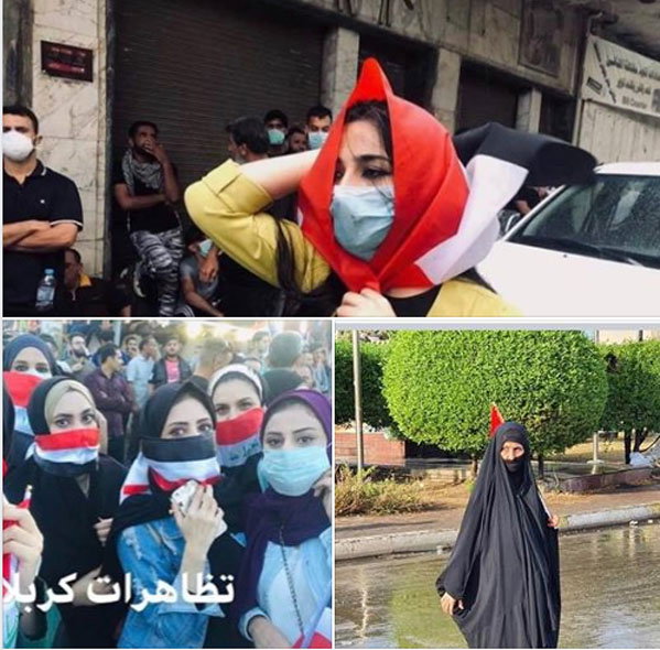 وريثات الشجاعة