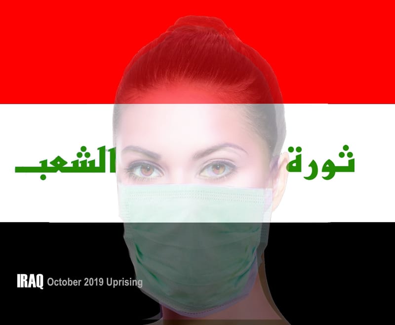 المرأة العراقية تستحق التقديس