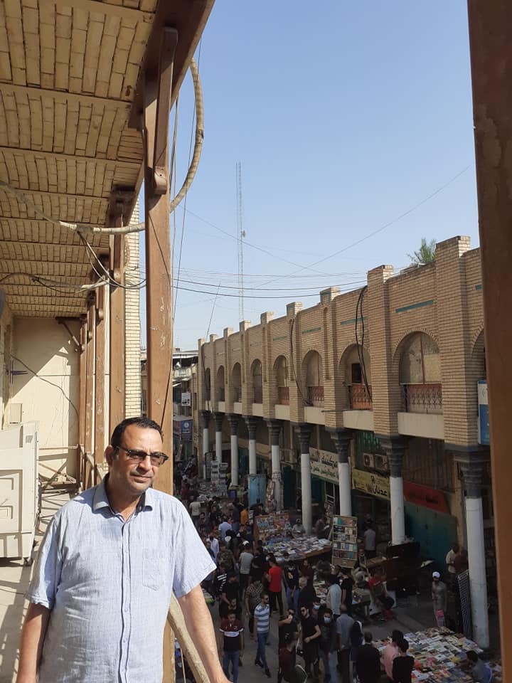اليوم العالمي للتسامح / عماد جاسم