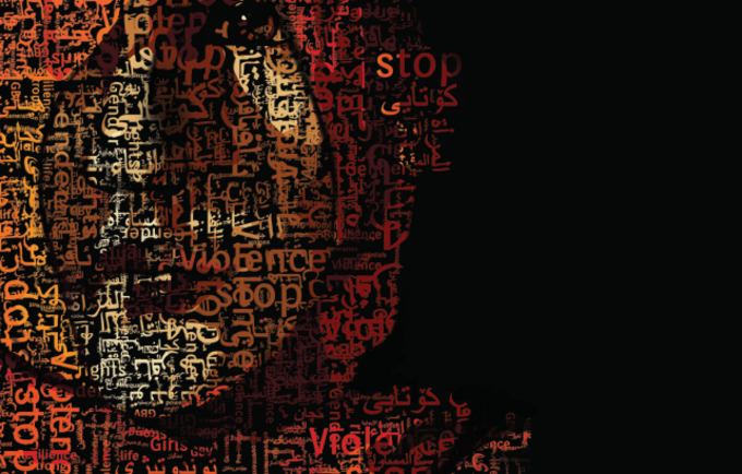 بيان : جائحة كورونا تفاقم العنف القائم على النوع الاجتماعي في العراق