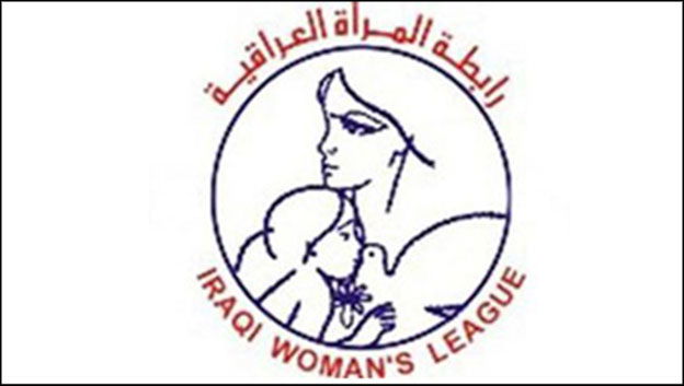 بيان رابطة المرأة العراقية لمناسبة اليوم العالمي لمناهضة العنف ضد المرأة