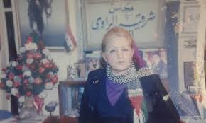 شرقية الراوي .. الصحفية والمناضلة العراقية / أ.د.إبراهيم العلاف