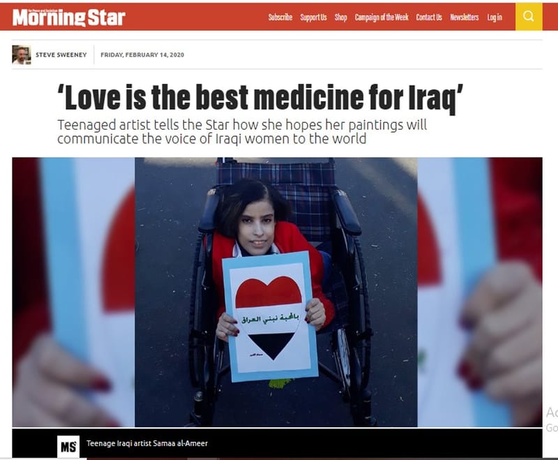 صانعة الامل سماء الامير ودعوتها (المحبة أفضل دواء العراق) في صحيفة البريطانية