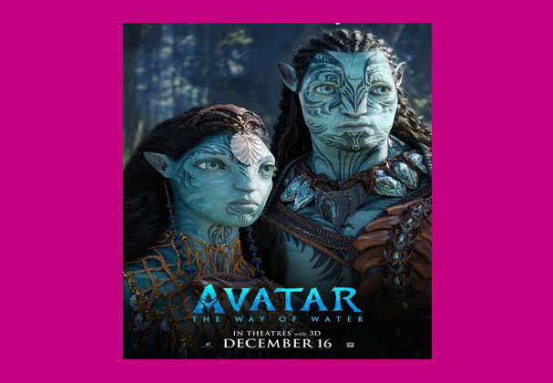 آفاتار طريق الماء ـ  "Afata, The Way Of Water"/ صباح محسن