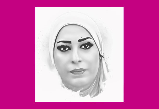 نزهة فكرية / أسماء محمد مصطفى