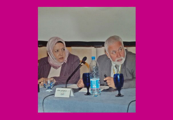 الدكتورة خديجة الهيصمي  الأكاديمية والوزيرة اليمنية لحقوق الإنسان / أ.د.إبراهيم خليل العلاف