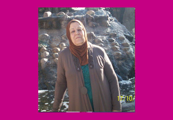 لطفية الجراح الأستاذة المربية الكبيرة / أ.د.إبراهيم خليل العلاف