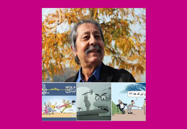 بسام فرج الكاريكاتيرست العراقي الكبير 1943-2021 / د. إبراهيم العلاف