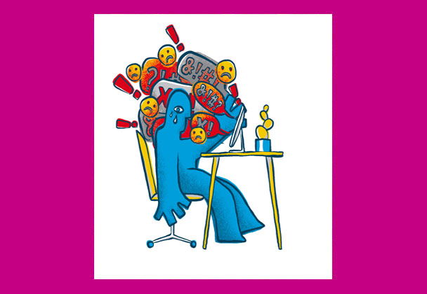 احذر مشاركة خطاب للكراهية