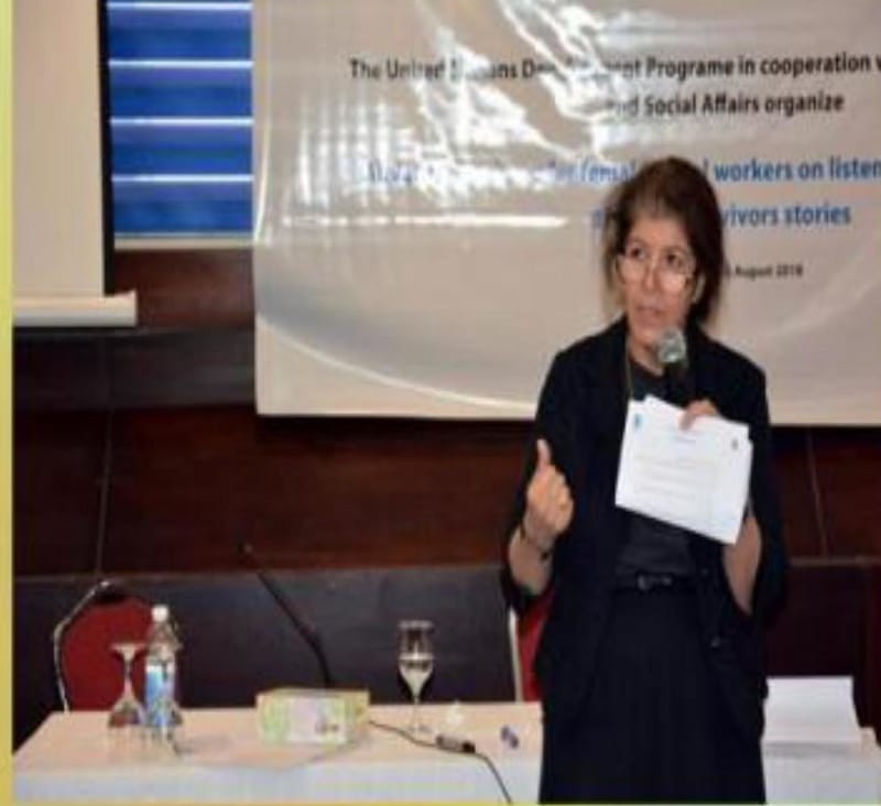 ورشة عمل لإجراء دراسة حول الناجيات من العنف الجنسي