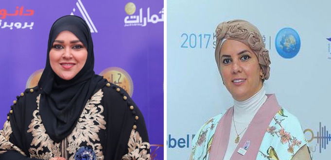 إطلاق " ملتقى جميلات القلب والروح " في دبي بالحادي العشر من شهر آذار / مارس الجاري