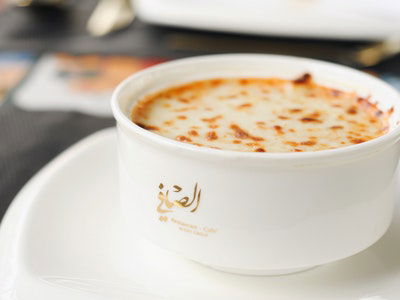 لازانيا