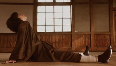 'The Inugami Family'