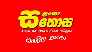 Sathosa