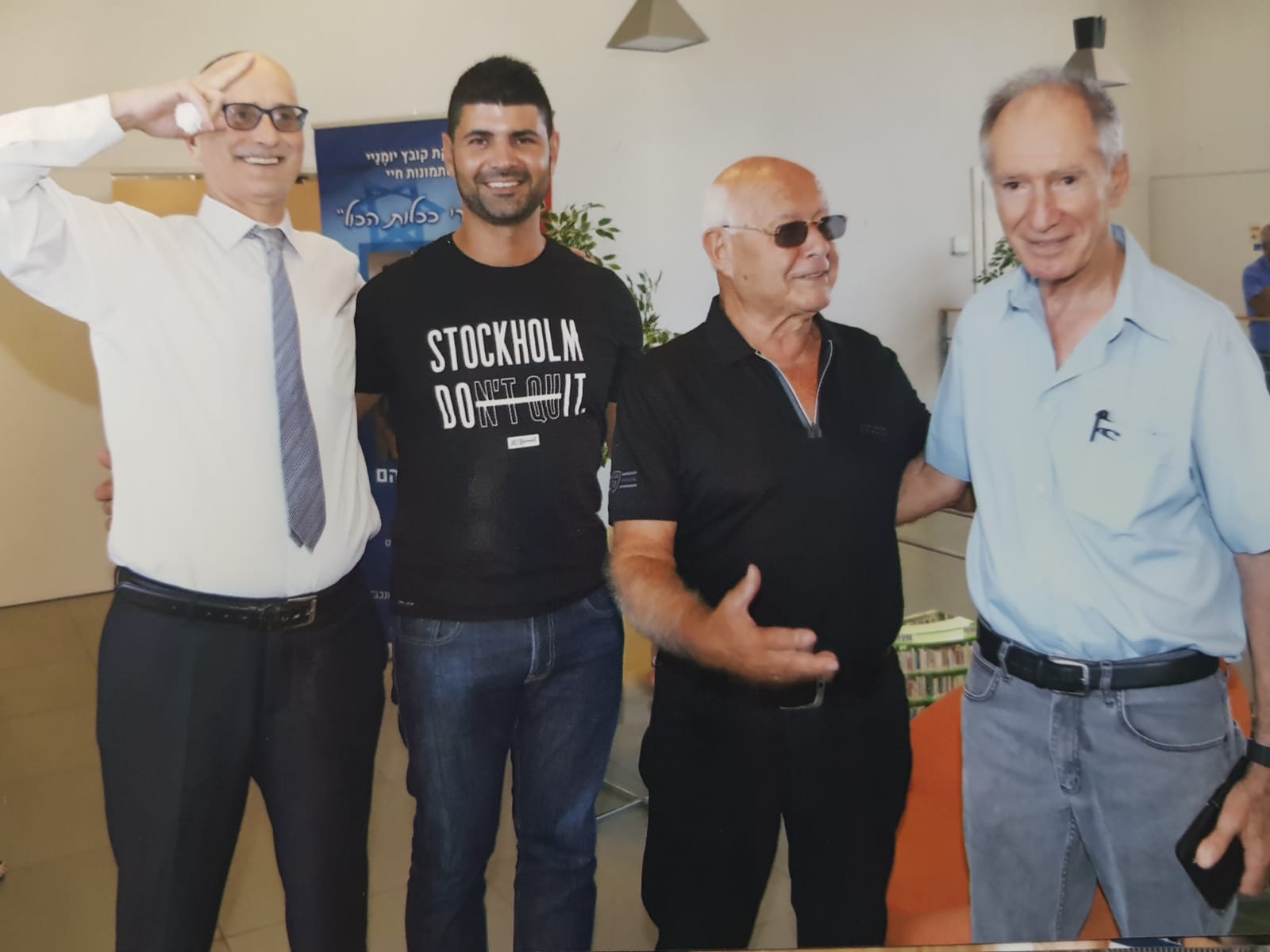 באירוע השקת הספר 'ואחרי ככלות הכול' עם פריד אברהם ואפי כהן.