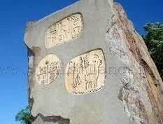 Limba română patria mea