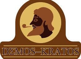 Ce reprezinta de fapt DEMOCRAȚIA în realitatea noastră