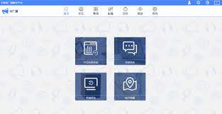 IP-Based Public Address