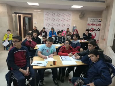 دورة فتيان التخطيط, بيروت