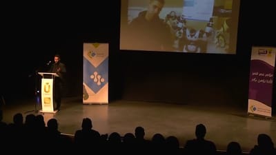 حصول المخترع فوزي برحمة على وسام المتميزين العرب