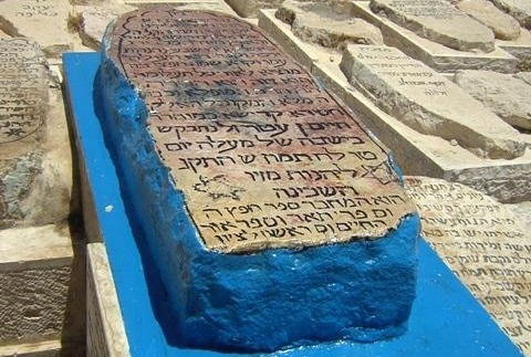 אור החיים הקדוש הגותו וסיפורים