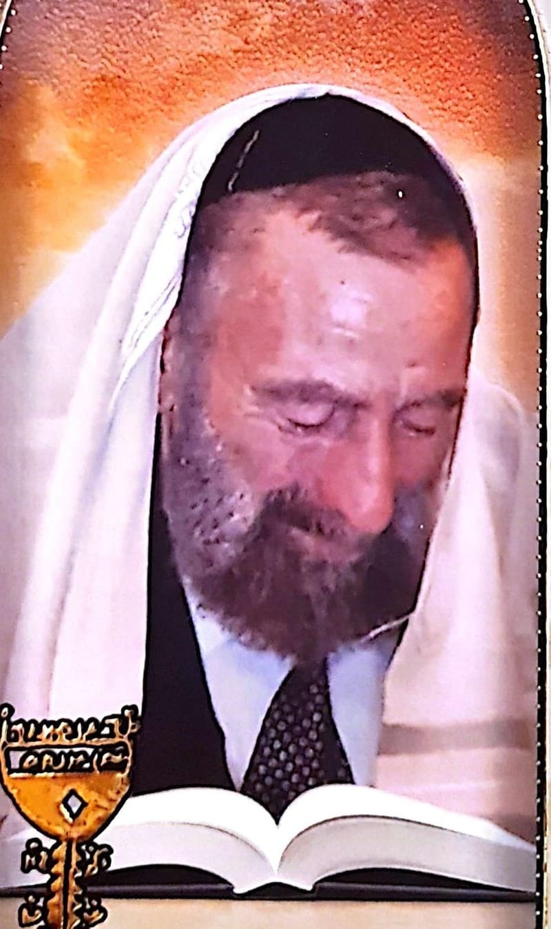 תו חיים - זיכרון  / רבי מסעוד מנחם