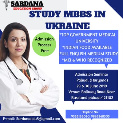 Free MBBS Seminar In Palwal (Haryana)