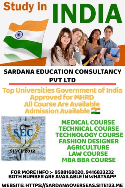 Study In India Top Universities