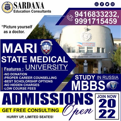 MARI STATE MEDICAL UNIVERSITY